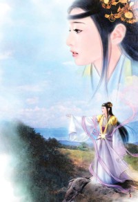命运的牢笼h