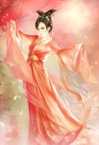 爹爹是龍族(1-5卷)